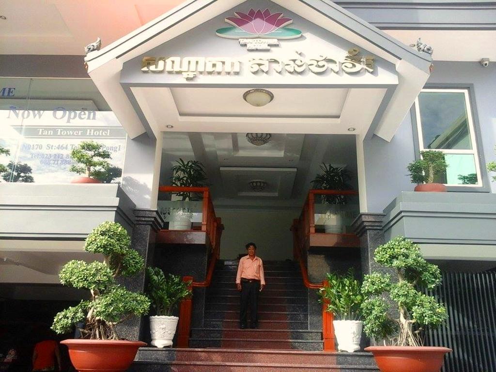 Tan Tower Hotel Phnom Penh Eksteriør bilde
