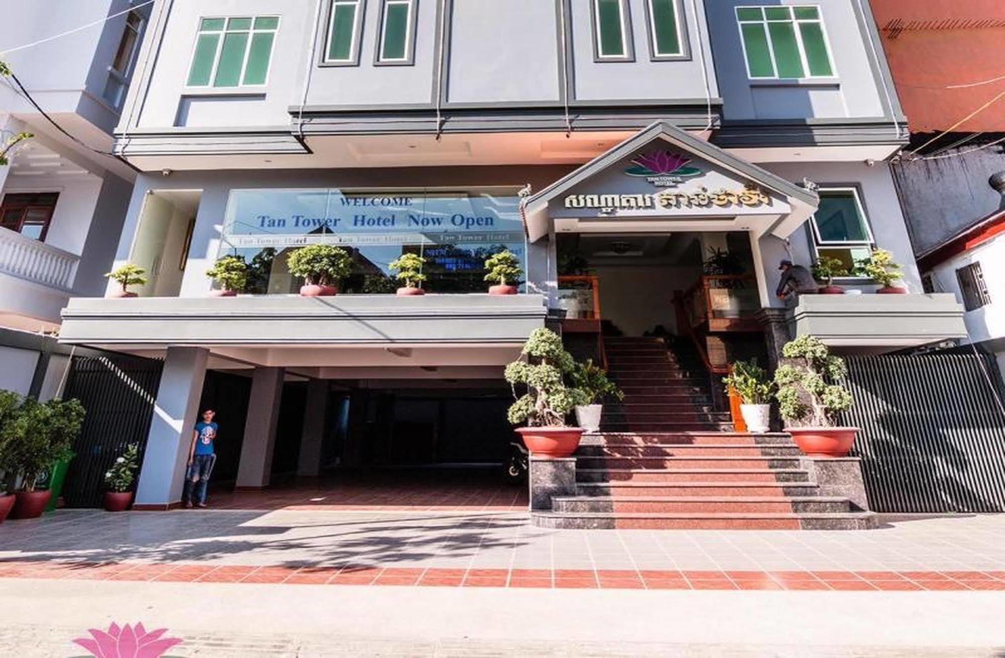 Tan Tower Hotel Phnom Penh Eksteriør bilde